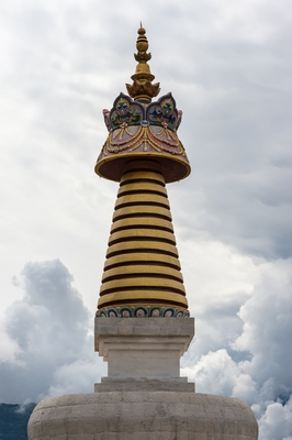 Sangchhen Dorji Lhuendrup Lhakhang Nunnery