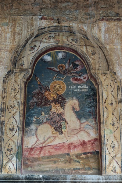 St. George the Victorious Monastery at Debar / Манастир Св. Георгиј Победоносец