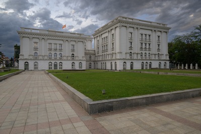 Government of the Republic of Macedonia / Влада на Република Македонија