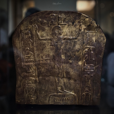 Image of The Egyptian Museum - The Egyptian Museum