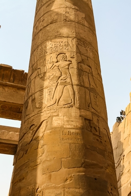 Image of Karnak Temple Complex (Karnak) - Karnak Temple Complex (Karnak)