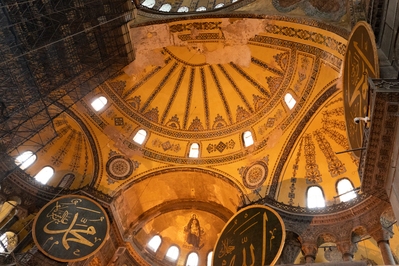 Türkiye pictures - Hagia Sophia