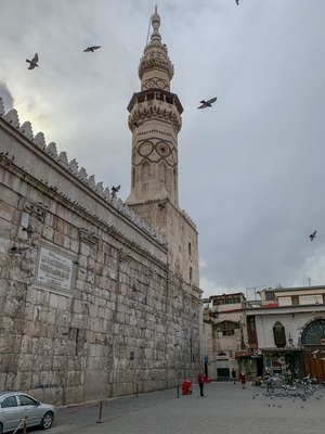 images of Syria - Umayyad Mosque