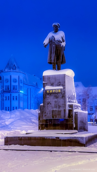 Monument to Sergey Kirov. The town of Kirovsk is named after him.
