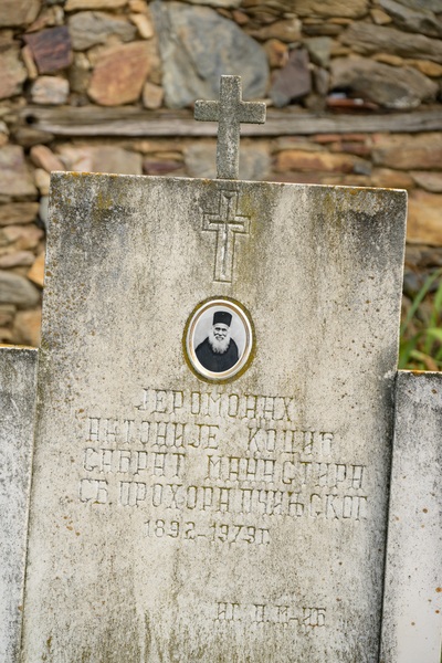 Prohor Pčinjski Monastery - gravestone