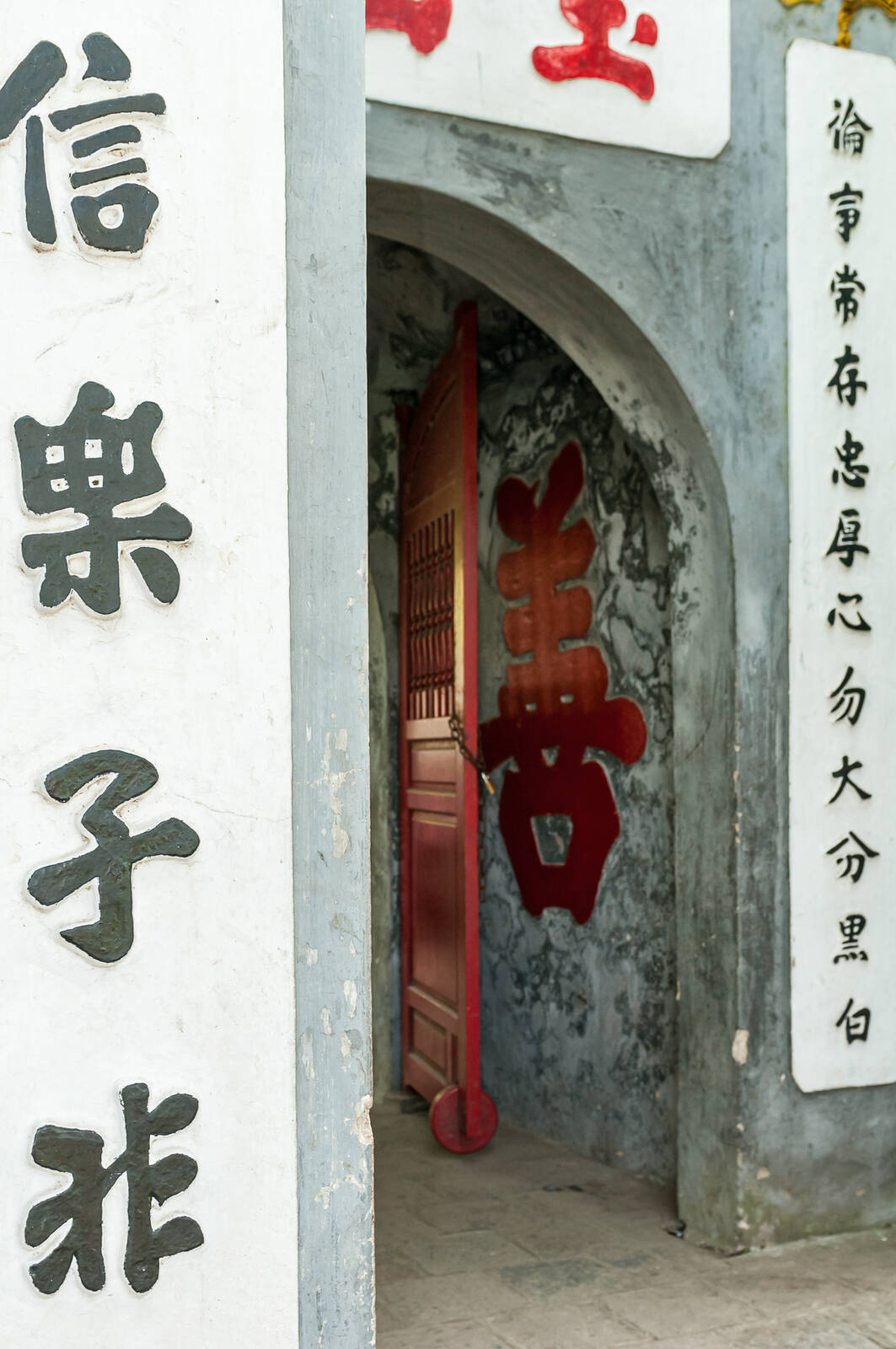 Image of Ngoc Son Temple by Sue Wolfe