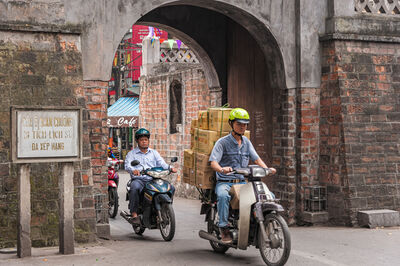 Old Quarter:  Ô Quan Chuong Gate