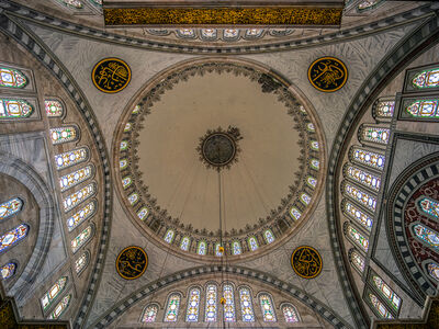 Picture of Nuruosmaniye Mosque - Nuruosmaniye Mosque