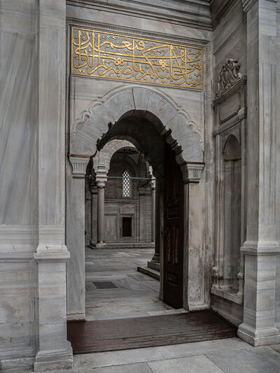 Türkiye photos - Nuruosmaniye Mosque
