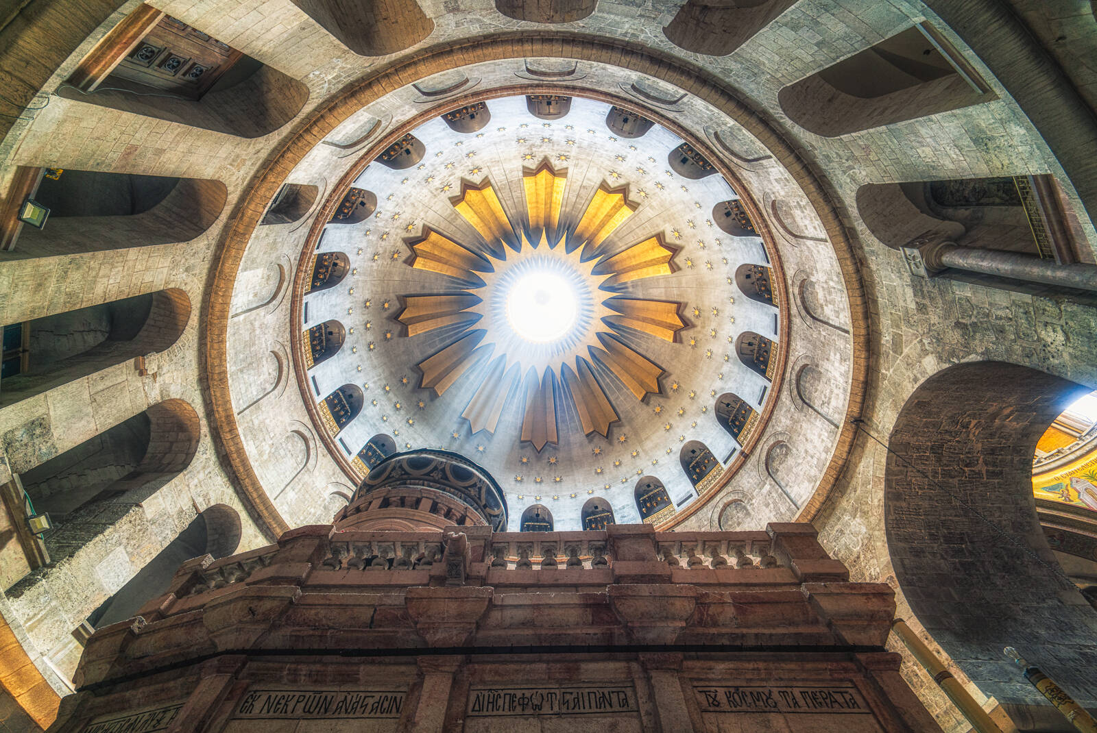 Image of Church of the Holy Sepulchre by James Billings.
