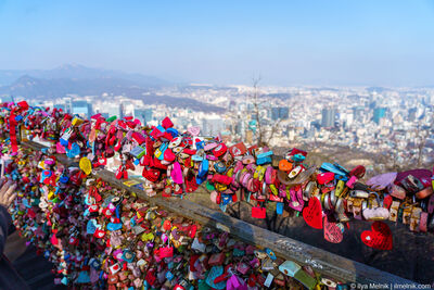 images of South Korea - Seoul from Namsan Mountain