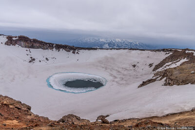 Crater of Gorely volcano