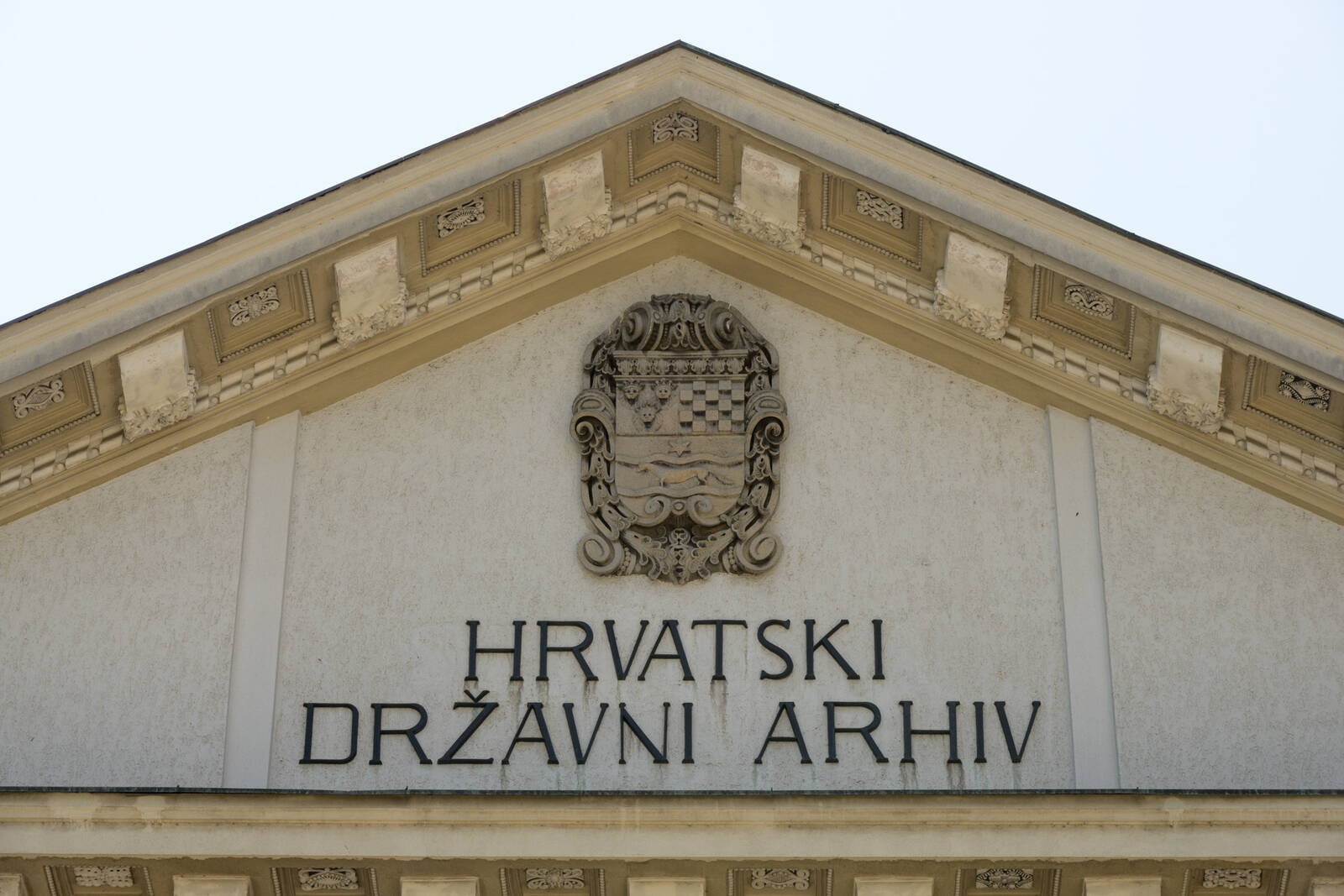 Image of Croatian State Archives by Luka Esenko