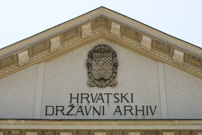 The Croatian State Archives (Hrvatski državni arhiv)
