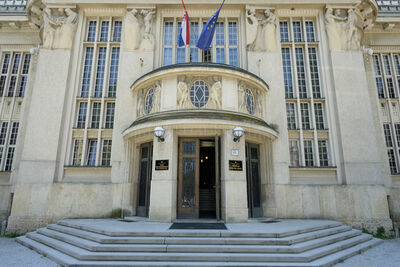 Photo of Croatian State Archives - Croatian State Archives