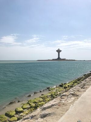 Eastern Province instagram spots - Al Khobar Water Tower Saudi Arabia