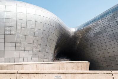 Image of Dongdaemun Design Plaza 동대문디자인플라자 - Dongdaemun Design Plaza 동대문디자인플라자
