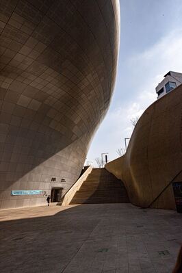 South Korea pictures - Dongdaemun Design Plaza 동대문디자인플라자