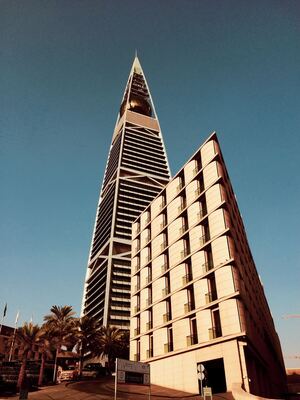 Picture of Al Faisaliyah Tower - Al Faisaliyah Tower