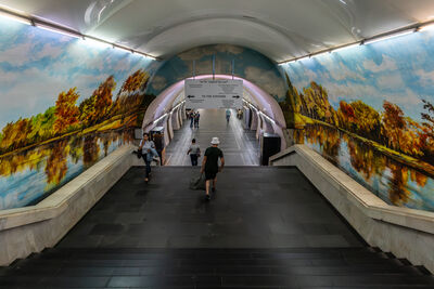pictures of Armenia - Yeritasardakan Metro Station