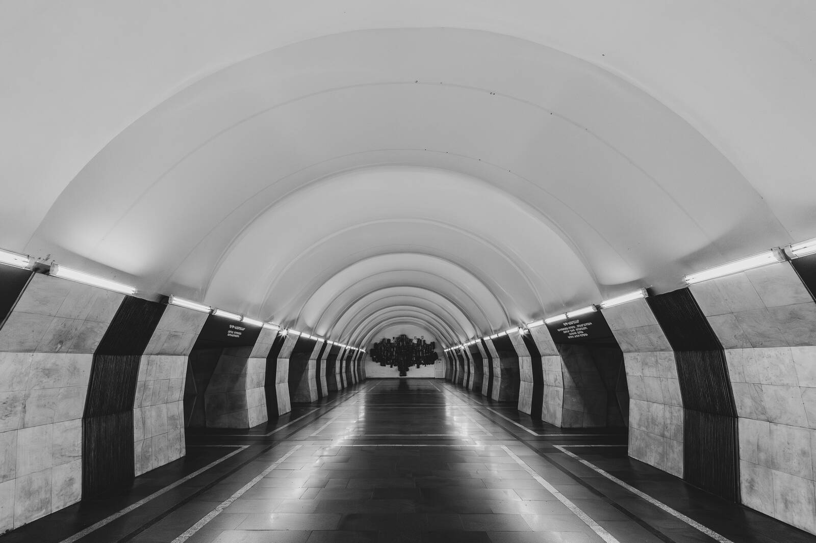 Image of Yeritasardakan Metro Station by James Billings.