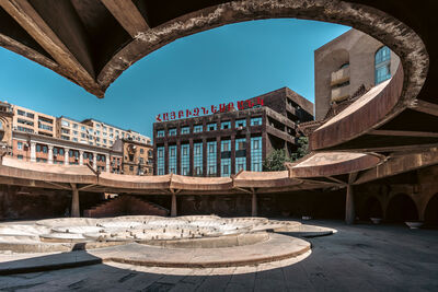 Armenia photos - Republic Square Metro (exterior)