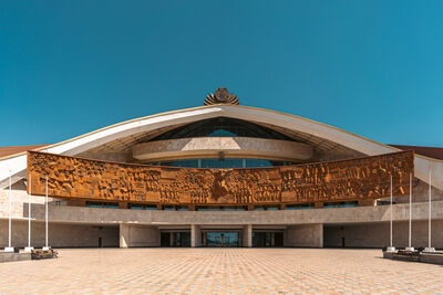 Yerevan photo locations - Karen Demirtchian Sport/Concert Complex