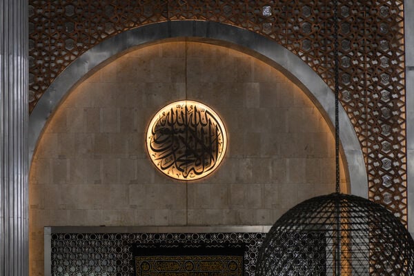 Istiqlal Mosque detail