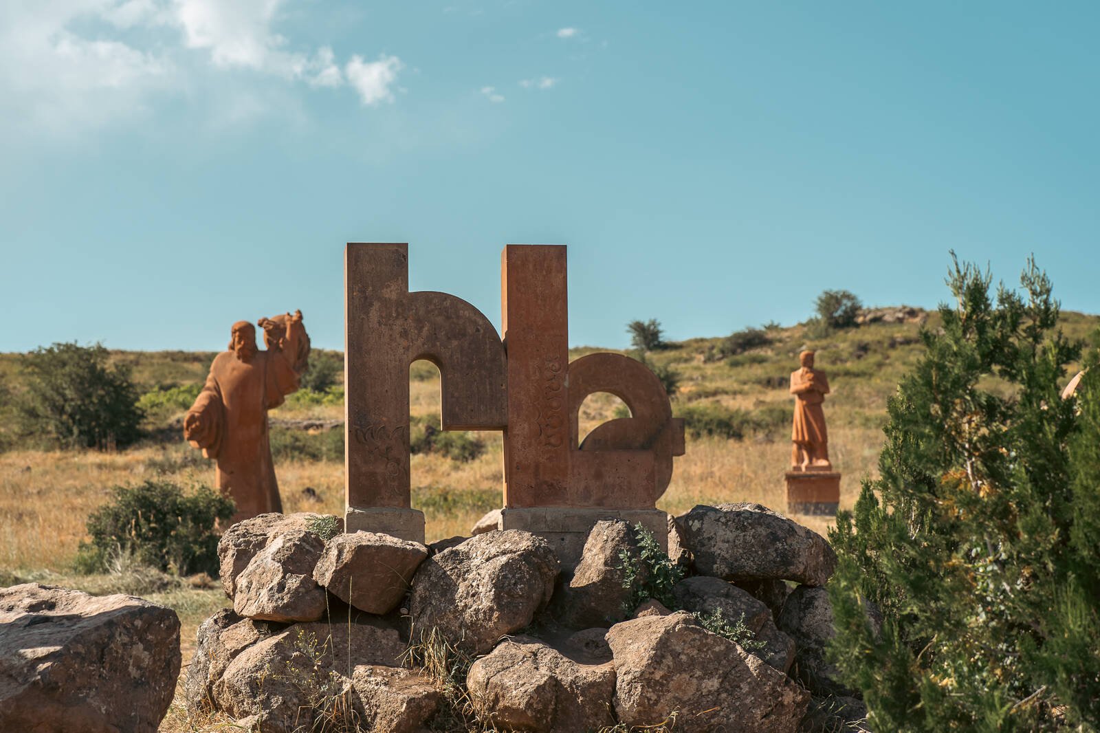 Image of Armenian Alphabet Monument by James Billings.