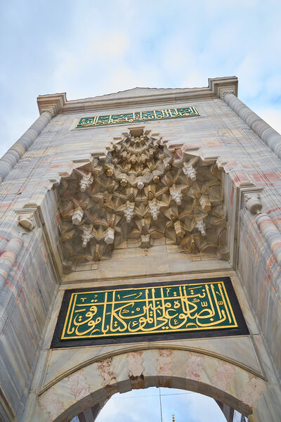 Türkiye photos - Blue Mosque