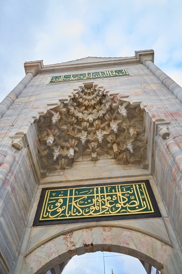 images of Türkiye - Blue Mosque