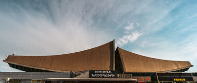 Yerevan photography spots - Rossia Mall roof
