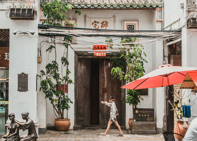 China photos - Qilou Old Street