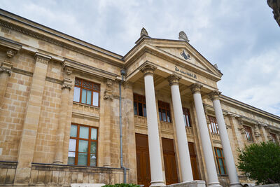 Photo of Istanbul Archaeology Museums - Istanbul Archaeology Museums