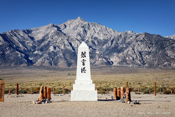 The Japanese Memorial with the Eastern Sierras in the background