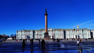 photos of Russia - Winter Palace