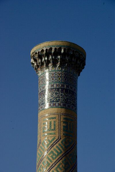 Uzbekistan pictures - Registan Square