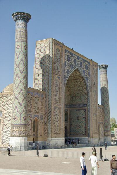 Image of Registan Square - Registan Square
