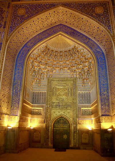 Uzbekistan pictures - Gur-e-Amir