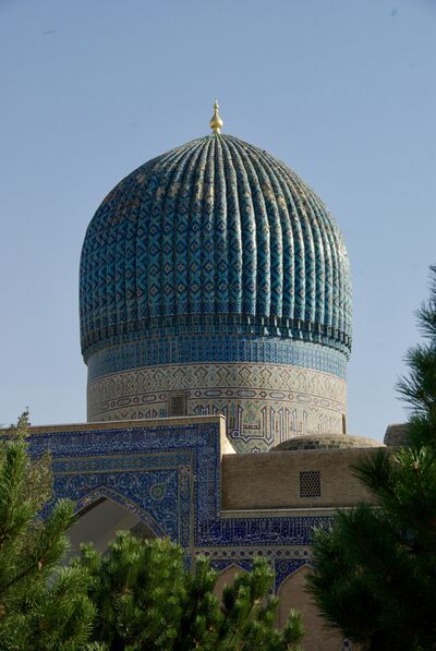 pictures of Uzbekistan - Gur-e-Amir
