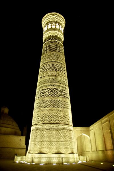 photos of Uzbekistan - Kalyan Minaret