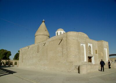 Uzbekistan pictures - Chasma Ayub Mausoleum