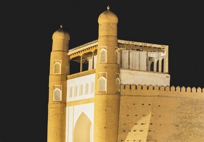 The Ark of Bukhara