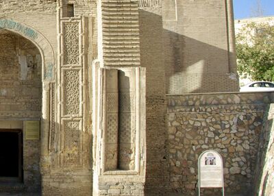 pictures of Uzbekistan - Magok-i-Attari Mosque, Bukhara