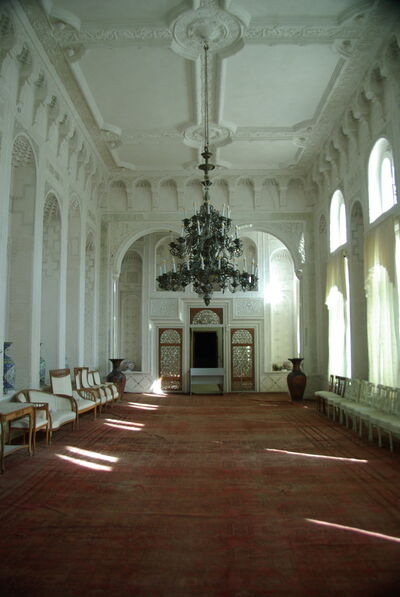 The White Hall 