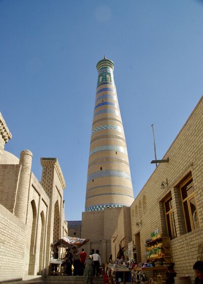 Uzbekistan images - Islam-Khodja complex