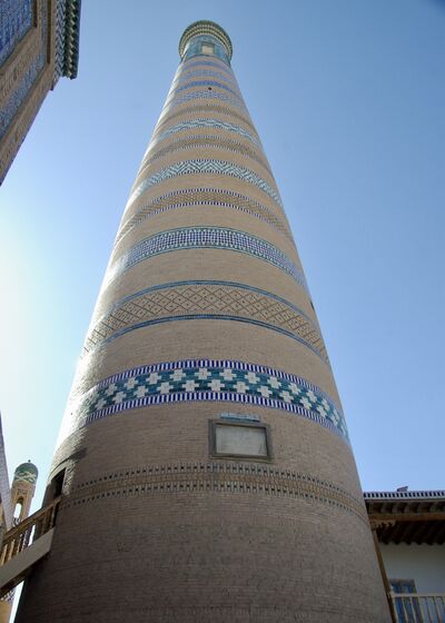 Uzbekistan pictures - Islam-Khodja complex