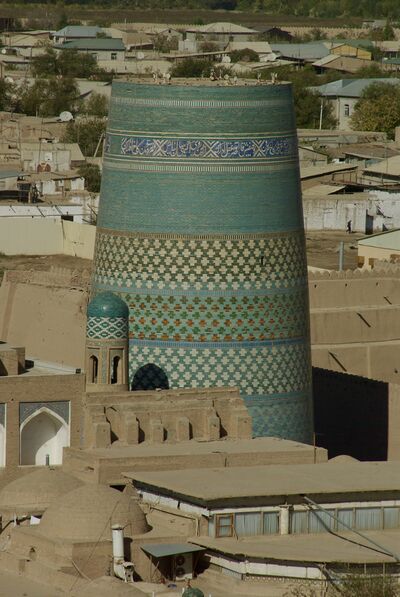 Uzbekistan pictures - Kalta Minor Minaret