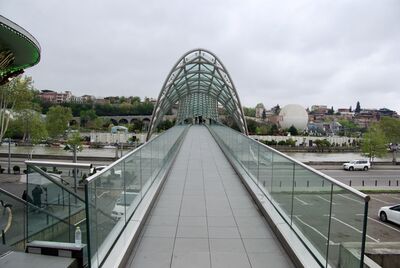Photo of The Bridge Of Peace - The Bridge Of Peace