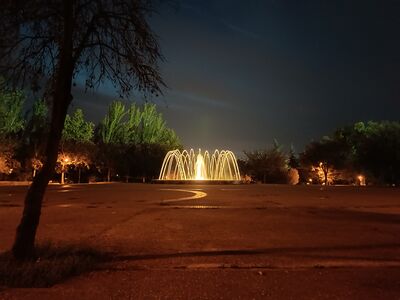 The Fuente del Parque de las Cruces (Fountain of the Park of the Crosses) 